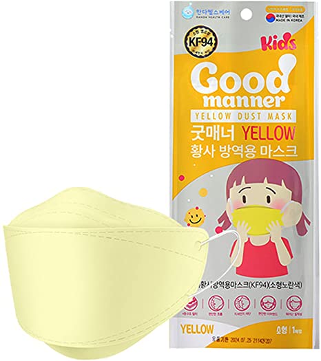 KF94 Kids Disposable Face Mask, Pack of 50 Yellow, Breathable Mask with Quadruple Filtration System and Skin-Friendly Inner Layer, Soft Ear Band for 4Y-12Y Boys and Girls - Good Manner