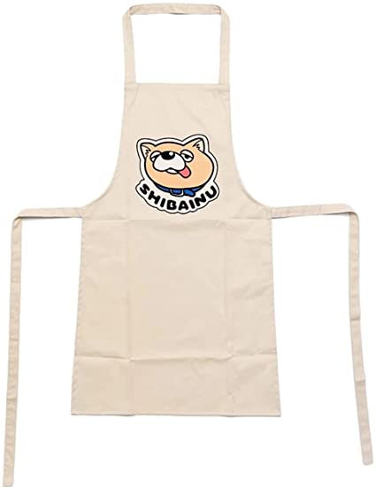 Nuoqi Gokushufudou Apron Cosplay Costume Props Accessories Anime Cartoon Cooking Apron for Men Women Beige