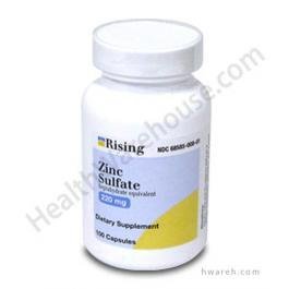 Zinc Sulfate (220 mg) - 100 Capsules