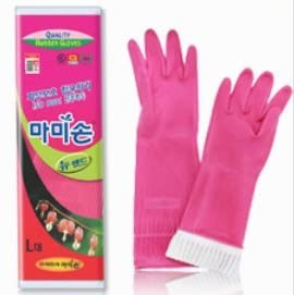 Mamison Quality Kitchen Rubber Gloves (2 Pack) (L)