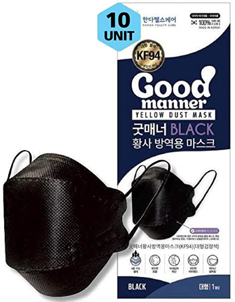 (10 Count) BLACK KF94 Certified Protective Face Safety Mask, For Adults and Older Children, Individually Packaged, Made in South Korea - Good Manner