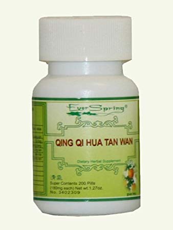 Qing Qi Hua Tan Wan (Clear the Qi and Transform Phlegm Pill) - 200 ct.