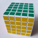 ShengShou 5x 5 x 5 V III Speed Cube Puzzle 65 cm White