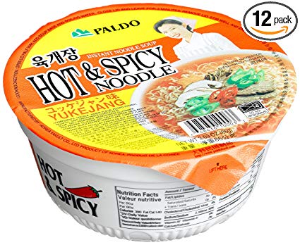 Paldo Hot & Spicy Noodle Soup,3.03-Ounce Cup (Pack of 12)