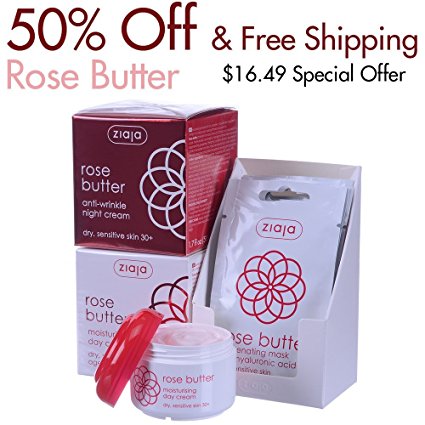 Ziaja Rose Butter "Special Bundle"