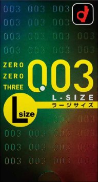 Okamoto 003 | Condoms | Large Size 10pc