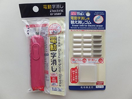 Electric (Battery-operated) Eraser, Pink with 15 Eraser Refills & Refill Case