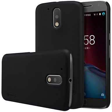 Motorola Moto G4 / G4 Plus Case Helianton® Frosted Shield Matte Plastic Ultra Thin Slim Fit Case, Shockproof Hard Drop Protection Shell Anti-Scratch Anti-Fingerprint Cover (Frosted Black)