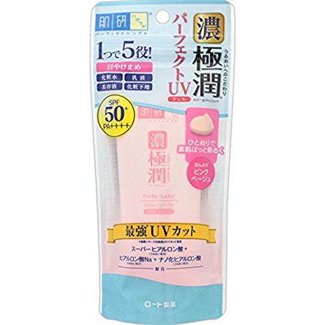 Rohto Hadalabo Gokujun Perfect UV Gel Pink Beige　50g
