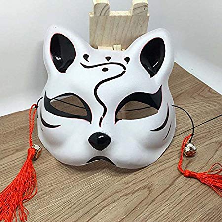 elegantstunning Fox Half Mask Cosplay Mask For Party Masquerade Ball Kabuki Kitsune Costume Masks Style 3