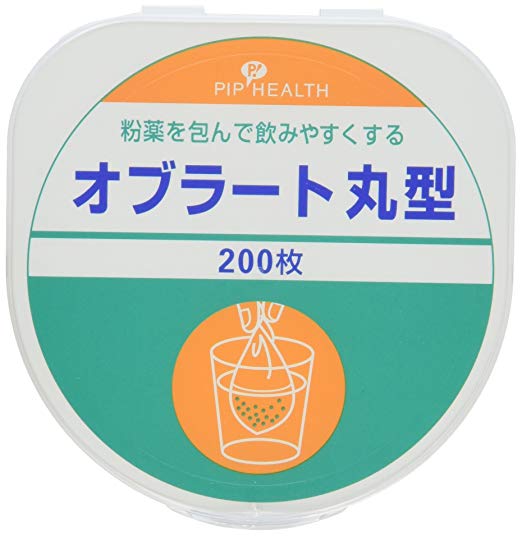 Oblate Discs - Japanese Edible Film, 200pcs