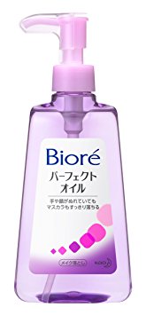 Biore Make-up Remover Perfect Oil 230ml (Japan Import)