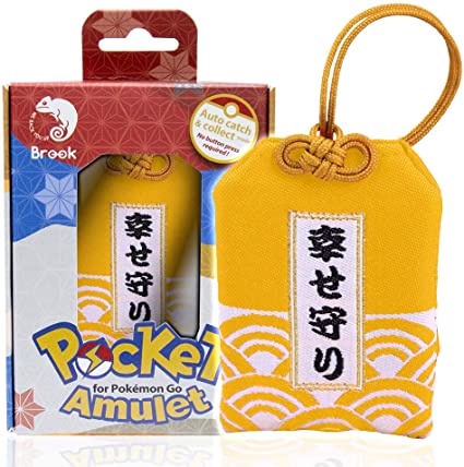 Brook Pocket Amulet Auto Catch Auto Spin Brings Good Luck Lucky Charm Accessory