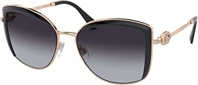 Sunglasses Bvlgari BV 6128 B 20148G Pink Gold/Black