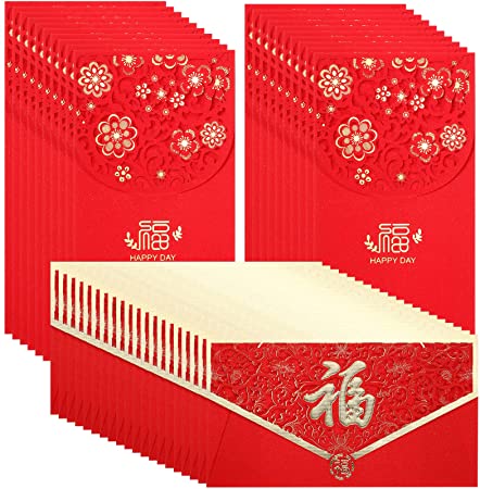 20 Pieces Red Envelopes Chinese New Year 2021 Spring Festival Pocket Red Envelopes Hongbao, Lucky Money Envelopes Red Packet for New Year Birthday Party Festivals Wedding