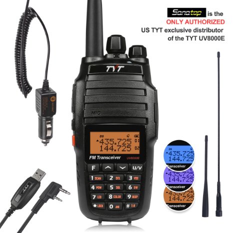 TYT UV8000E 10W High Power Dual Band Two-Way Radio, Walkie Talkie with Cross-band Repeater Function & 3600mAh Battery, VHF 136-174/ UHF 400-520MHz Transceiver, with Car Charger, 2 Antennas, Cable