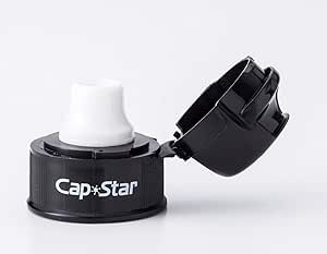 こぼれないキャップ CapStar 1個 ペットボトル キャップ（ホワイト） もれない 犬の散歩にも Cap☆Star 寝たまま飲める！大人も使えるデザイン！ ペットボトル用キャップ