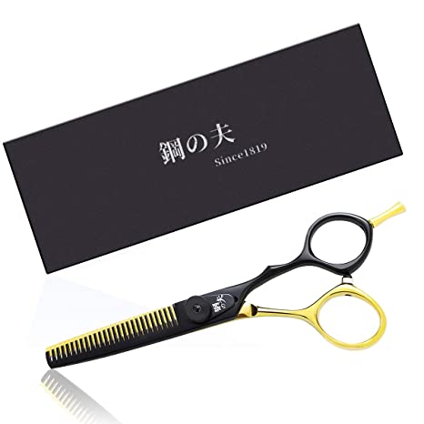 Professional Hair Scissors - Barber Hair Thinning Scissors 5.5-inch Razor Edge Hair Thinning - Texturizing Shears for Salon - Made from Stainless Steel with Fine Direct Adjustment Knob