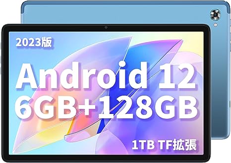 【2023容量アップグレード版】タブレット Android 12、TECLAST P30S タブレット 10インチ wi-fiモデル 8コア CPU 2.0Ghz、6GB LPDDR4X 128GB eMMC 1TB TF拡張可能、1280*800解像度HD IPSディスプレイ、 GMS認証 2.4G/5G WiFi 6000mAh Type-C充電 Bluetooth 5.0 GPS 2MP/5MPカメラ 無線投影 顔認証 児童守護 日本語取扱説明書付き 一年保証 OTG機能対応、子供にも適当贈り物/子供用タブレットPC、オンライン授業 [SIM対応しない]