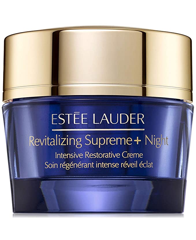Estee Lauder Revitalizing Supreme  Night Intensive Restorative Creme, 1 oz Full Size Unboxed