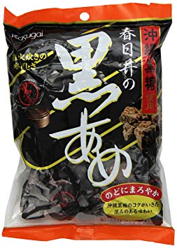 Kasugai Kuro Ame Black Sugar Hard Candy, 5.29 Ounce