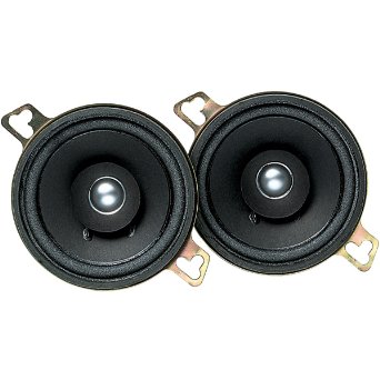 Kenwood KFC835C 35-Inch Round Speaker System