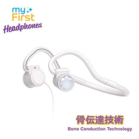 myFirst Headphone BC - Over The Ear Headphone for Kids with Bone Conduction Technology Kid Safe Materials with Unique Design Compact Customizable Decorative Surrounding Alert (White)