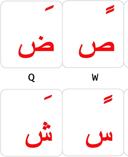 Arabic Transparent Background RED Letters Keyboard Stickers for Any PC Computer Laptop Desktop Keyboards