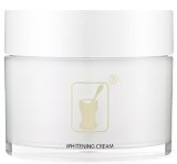 Korean Best Unisex Instant Whitening Tone Perfecting Cream With Snail Mucus Extract Lighten Stubborn Dark Spots Freckles Pimples Acne Scars Balance Pigmentation Prevent Acne - 50 gm