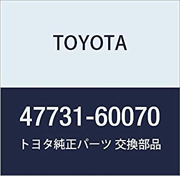 Genuine Toyota 47731-60070 Disc Brake Piston