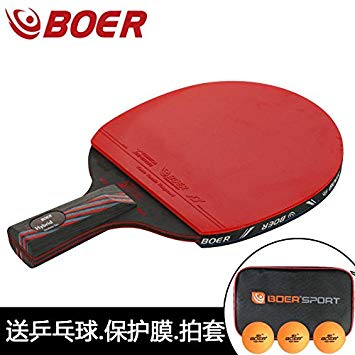 Black carbon fiber 9.8 Pro training or Game Table Tennis Racket Ping Pong Paddle 1pcs Racquet bag 3pcs table tennis 2Protective film