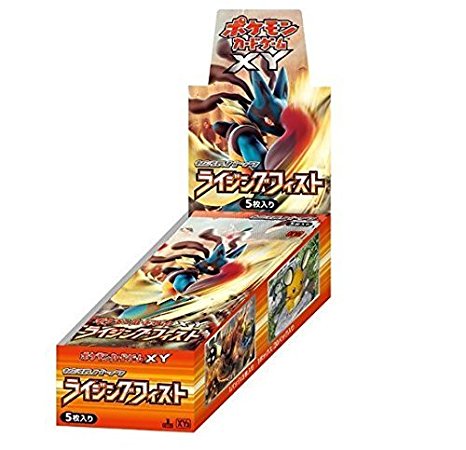Pokemon Card XY Booster Box Rising Fist Japanese Version