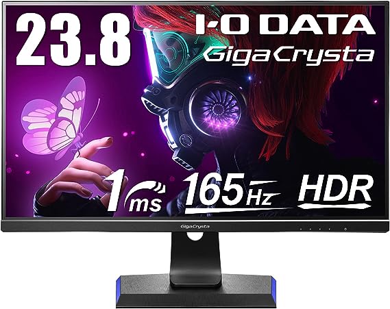 IODATA ゲーミングモニター 23.8インチ FHD 1080p GigaCrysta 165Hz 1ms ADSパネル (PS5/AMD FreeSync/HDMI×3/DisplayPort/スピーカー付/高さ調整/縦横回転/メーカー3年保証/土日サポート) EX-LDGC243HDB