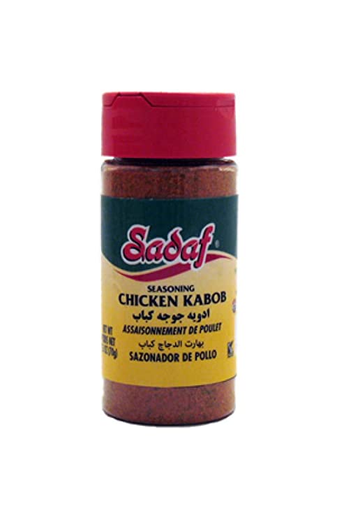 Sadaf Chicken Kabob Seasoning 2.5 Oz. (Pack of 3)