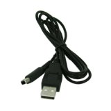 PYSICALTM USB Charge Cable for Nintendo 3DSDSiXL