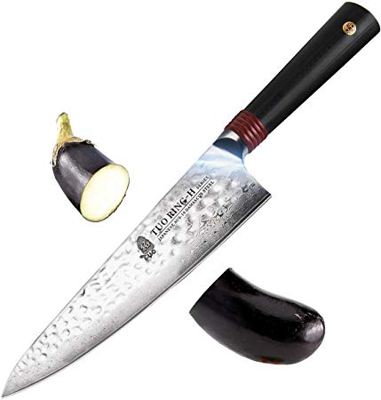 Damascus Chef's Knife - Japanese AUS-10 Forged super steel 67 Layers hammered finish Damascus kitchen knife 8 inch - G10 Handle - Full Tang Dishwasher Safe