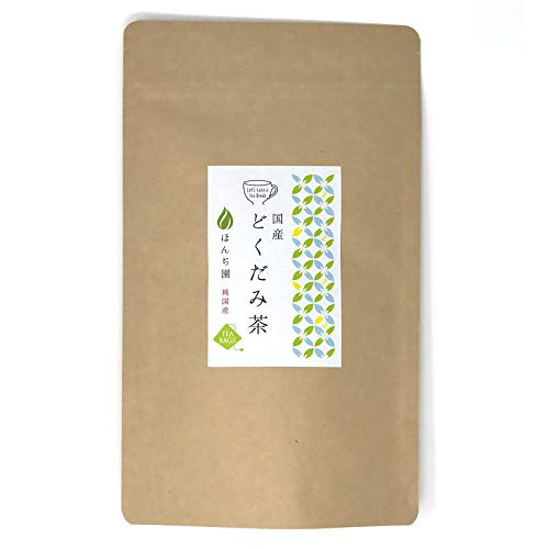 Dokudami Chameleon Plant Tea 20 tea bags - Product of Japan Houttuynia Cordata