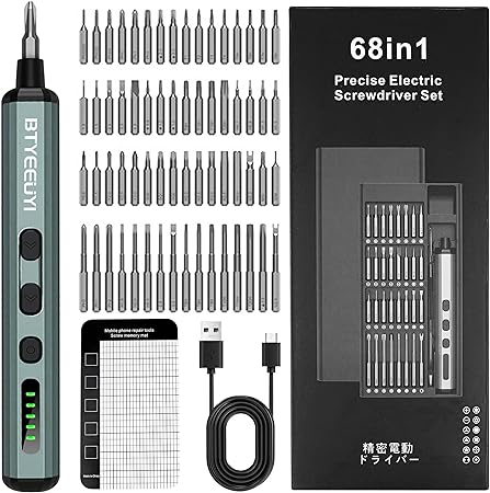 BTYEEUYI Electric Screwdriver, 68 in 1 Mini Electric Screwdriver Set with 64 Magnetic Bits, 3.7V Cordless Precision Screwdriver, Fit for Phone Glasses Camera Laptops Watch