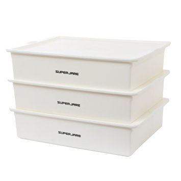 Superjare Adjustable 3 Set Underwear Closet Organizer Drawer Dividers with Lids White 60503W