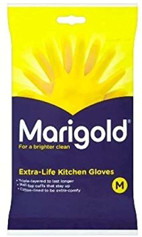 6 X MARIGOLD GLOVES KITCHEN MEDIUM MEDIUM | 6 PACK BUNDLE