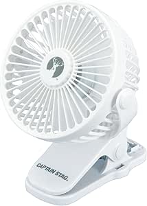 キャプテンスタッグ(CAPTAIN STAG) アウトドア 携帯扇風機 卓上扇風機 クリップファン 2WAY 全方向調節可 3段階風力調節 USB充電式 ブラック/ホワイト UW-4518/UW-4519