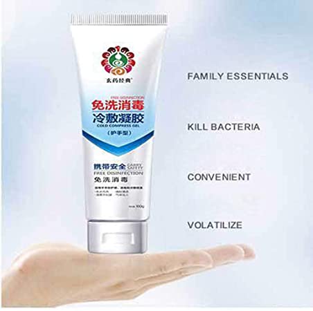 MMOOVV 100ML Hand Sanitizer Gel,Without washing Compress Gel Long Last Sterilization Hand Lotion Antibacterial Sanitize
