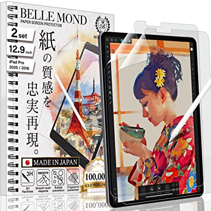 BELLEMOND 2 Set - Made in Japan - Paper Screen Protector Compatible with iPad Pro 12.9" (2021/20/18) - Write, Draw & Sketch with The Apple Pencil as if Using on Paper - 2 pcs WIPD129PL10