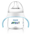 Philips Avent My Natural Trainer Cup Clear 5 Ounce Stage 1