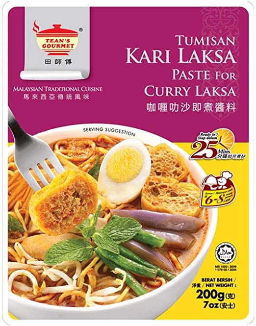 TEAN'S Gourmet Paste for Curry LAKSA