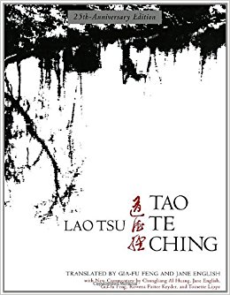Tao Te Ching, 25th-Anniversary Edition (English and Mandarin Chinese Edition)
