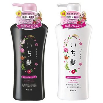 Ichikami Smooth and Sleek (NEW!) Shampoo & conditioner Set