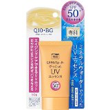 Shiseido Senka Aging Care UV Sunscreen SPF50 PA