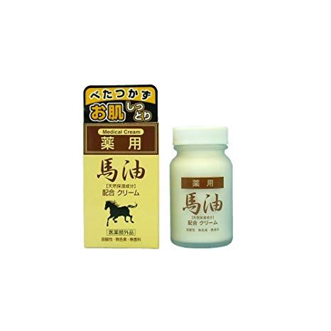 Medicinal Horse Oil Formulations Cream 70g By Jun Cosmetic