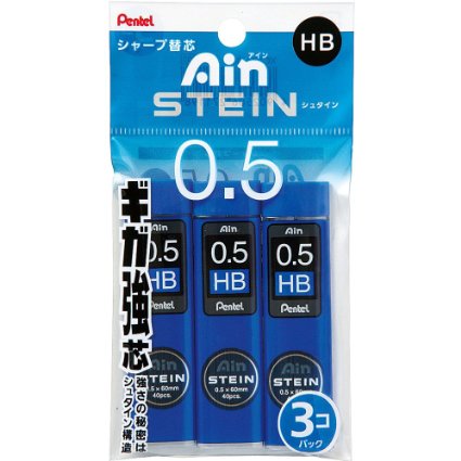 Pentel Ain Stein Mechanical Pencil Lead, 0.5mm HB, 40 Leads x 3 Pack (XC275HB-3P)